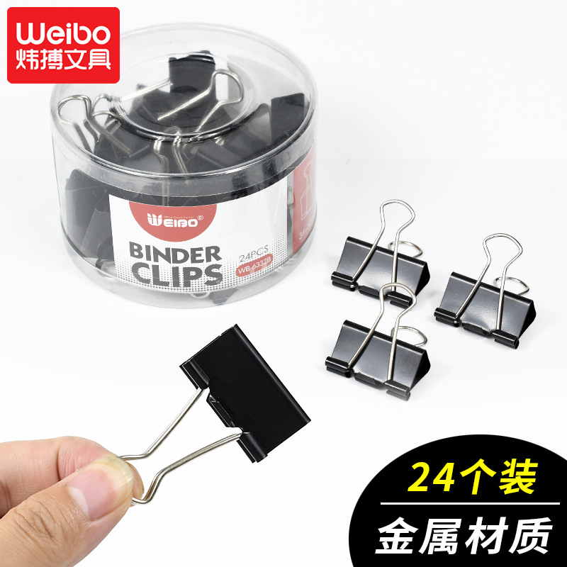 Weibo Office Stationery Wholesale 32mm small clip, bill planner, long tail clip, iron metal dovetail clip details Picture