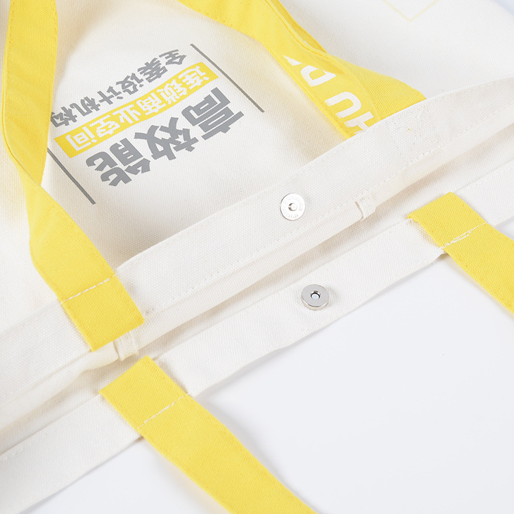 Canvas Bag Custom Printing Logo Canvas Bag Custom Shoulder Training Class Cotton Bag Tote Bag Shopping Bag Wholesale Application Scenario