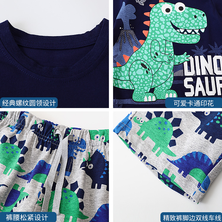 European and American boys' short-sleeved set 2024 new style children's T-shirt sports two-piece set knitted clothes children's clothing wholesale details Picture