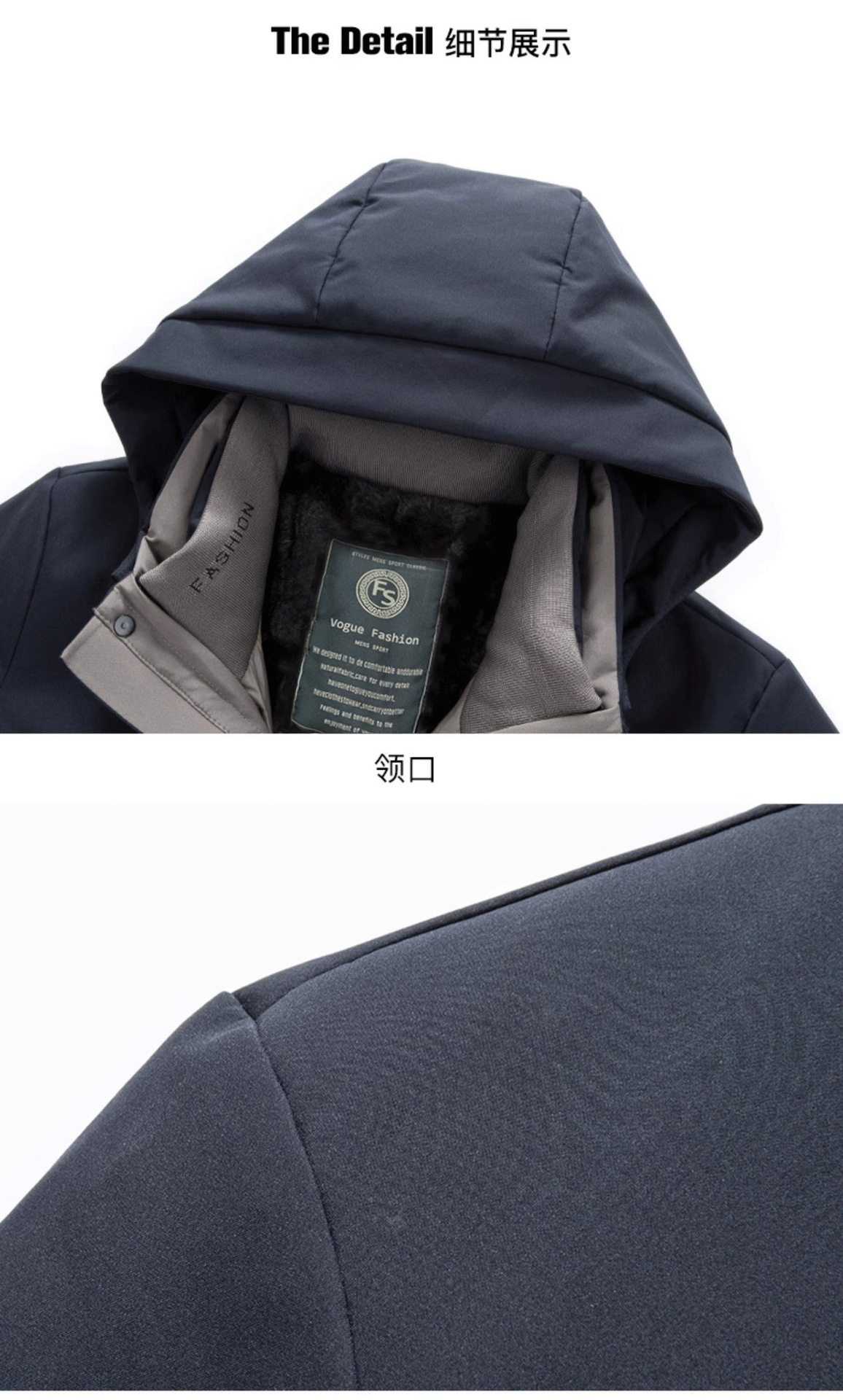 新款高档羽绒服男鹅绒保暖加厚爸爸装男士羽绒服男装冬装外套男款详情16