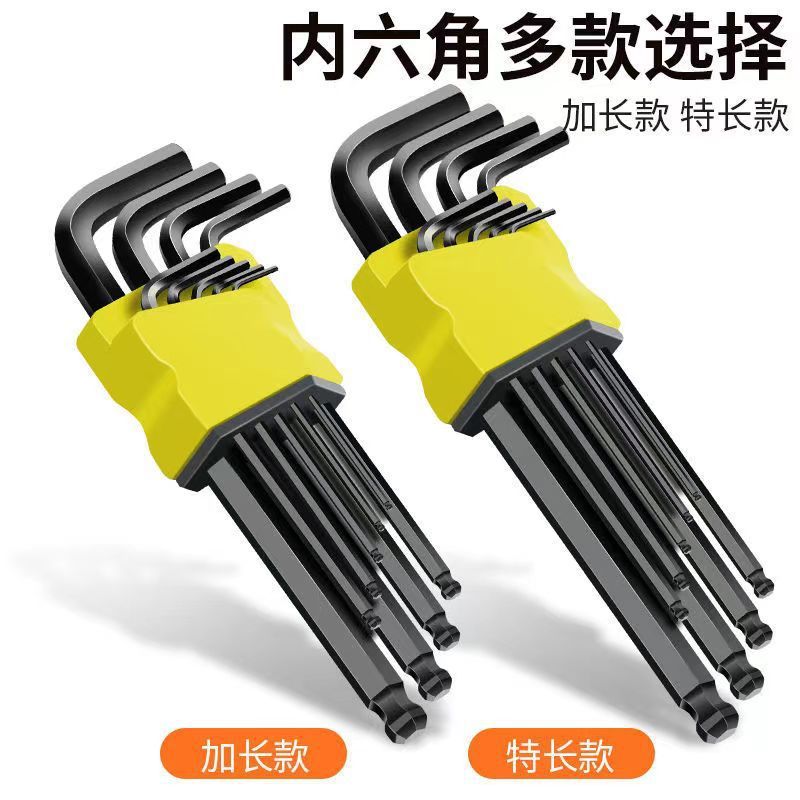 import产品图