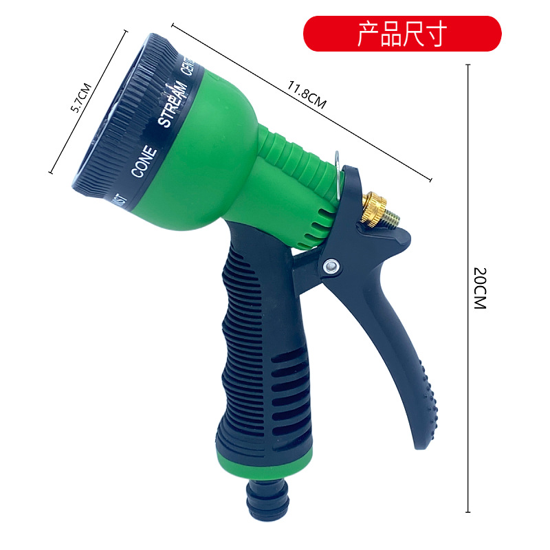 园艺/水管/浇花喷壶/滴灌带/自来水浇水管产品图