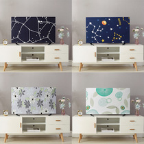 TV cover dust cover cover 43 "55" 50 "65" home hanging LCD TV cover elastic cloth