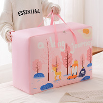 Oversized quilt storage bag printed cartoon duffel bag cotton quilt moving doggy bag for clothes clothes organizer bag