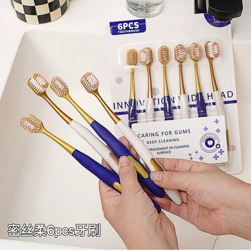 Sam's toothbrush set, high-end soft-bristled toothbrush for home use, wide head, super soft, ultra-thin, portable for home use Application Scenario