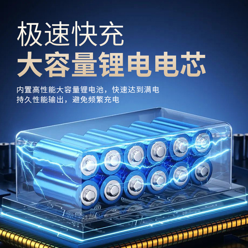 理发器实物图