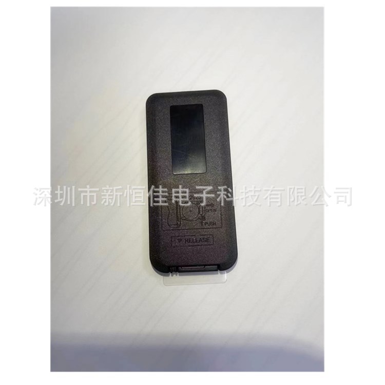 1-21 Key Remote Control Infrared Remote Control Massage Chair Foot Basin Remote Control Can Be Silk-Screen Printing As Required Specification drawing
