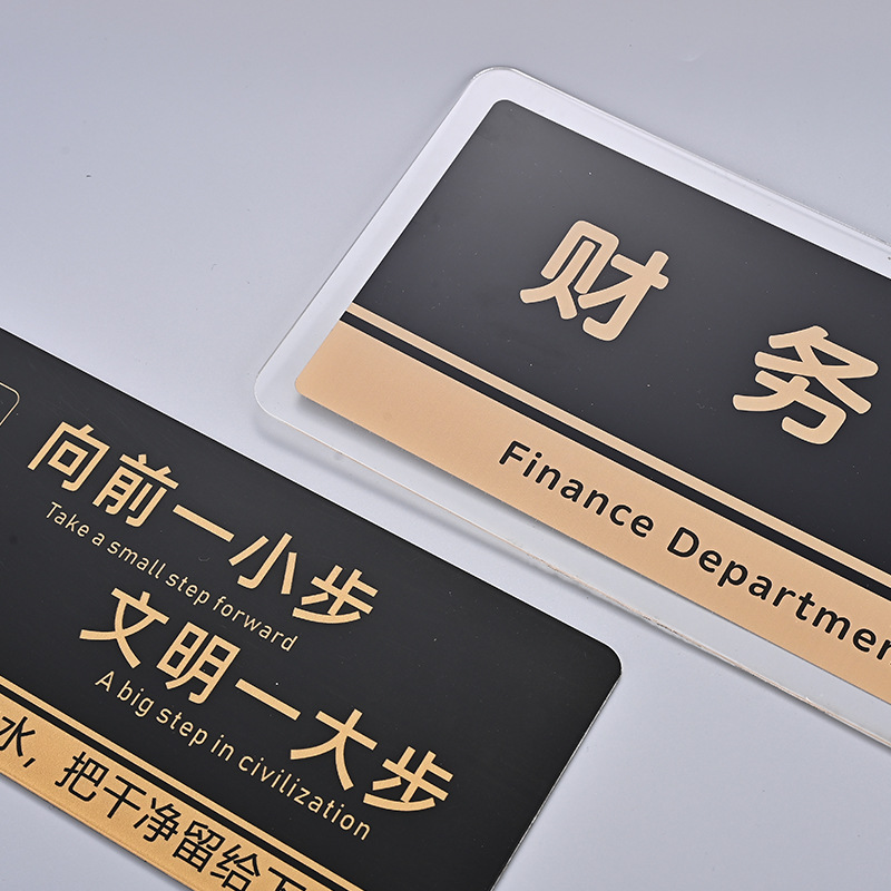 import产品图