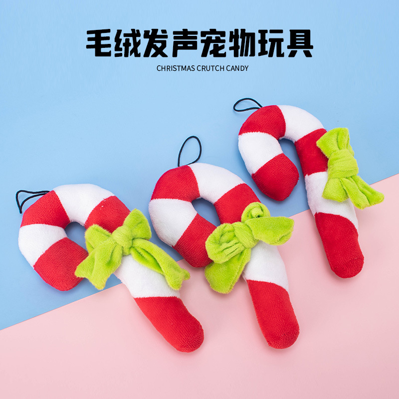 宠物圣诞毛绒玩具蝴蝶结拐杖糖发声玩具狗狗磨牙洁齿训犬陪伴玩具