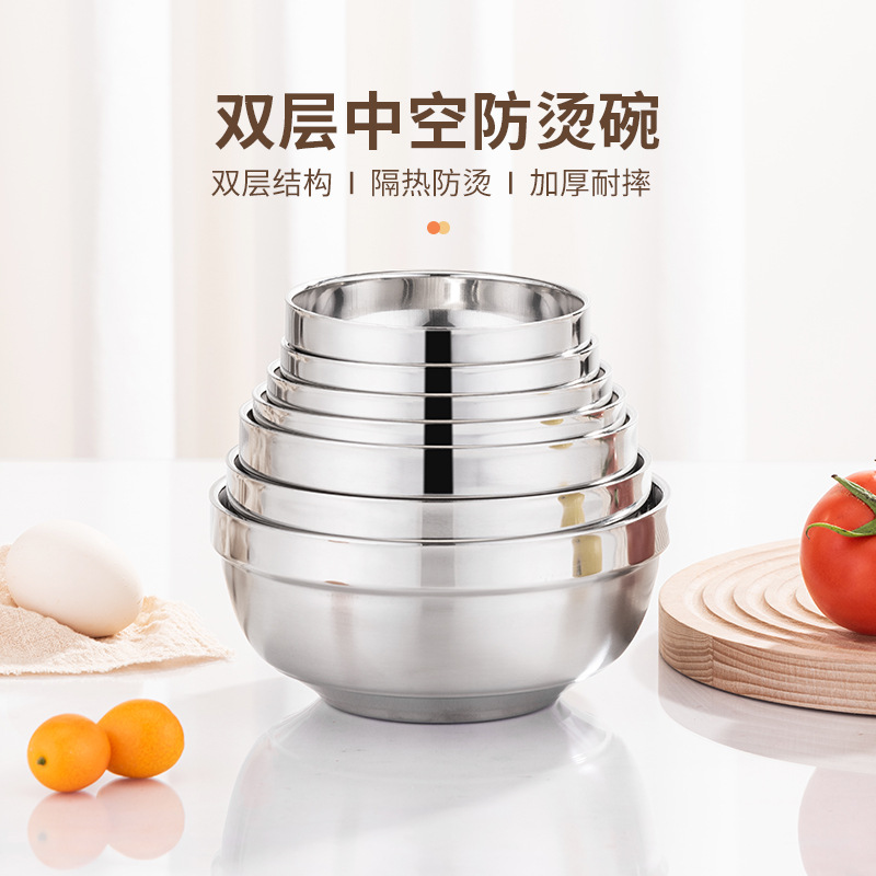 Thickened 304 stainless steel bowl, double-layer anti-scald bowl, platinum noodle bowl, canteen household, children's soup bowl, rice bowl details Picture