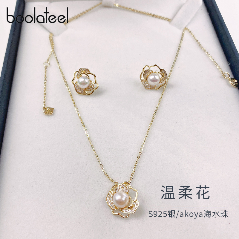 S925 full body silver AKOYA pearl necklace 2022 new tidal camellia earrings collar niche design full figure