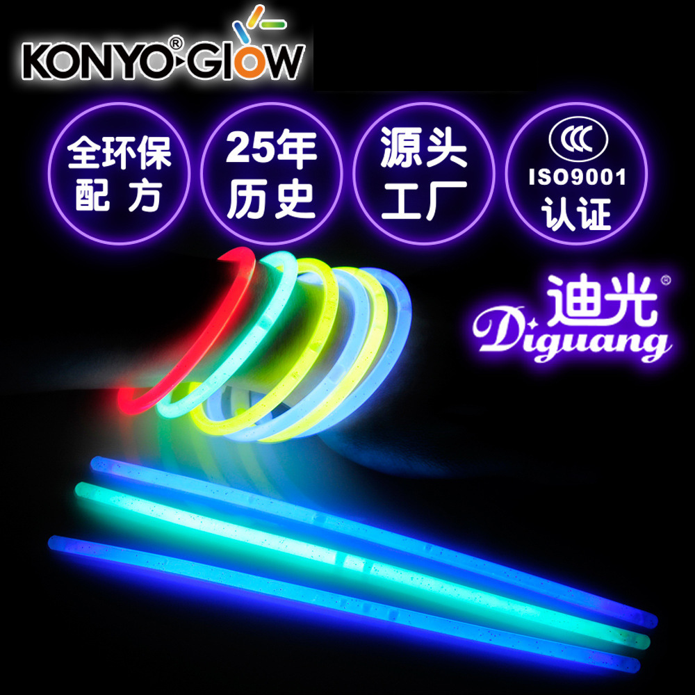 Glow stick light bracelet 100 glow-in-the-dark stick one-time light toy wholesale holiday party toy manufacturers