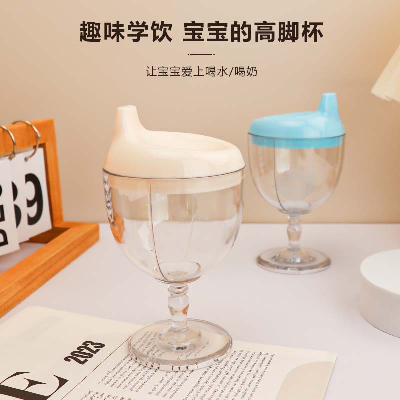 Children learn to drink cup milk cup baby water cup three years old anti-flatulence household water straight drink cup duck mouth cup wholesale details Picture