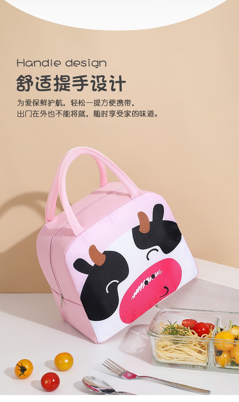 儿童手提便当袋牛津布加厚铝箔保温包保鲜饭盒袋便携午餐包带饭包详情10
