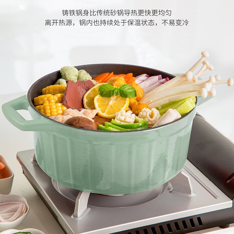 Gift wholesale cast iron enamel pot, Bolangfei double-ear enamel non-stick soup pot, uncoated stir-frying, stewing and enamel pot details Picture