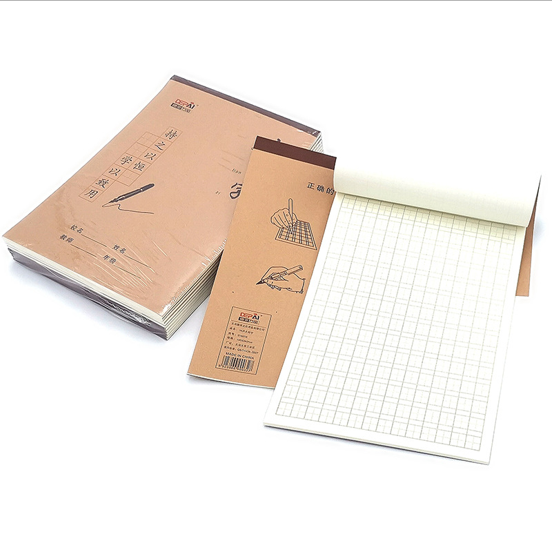 C1437 16K Dajeon character book diary notebook notepad 2 yuan shop two yuan shop wholesale Specification drawing