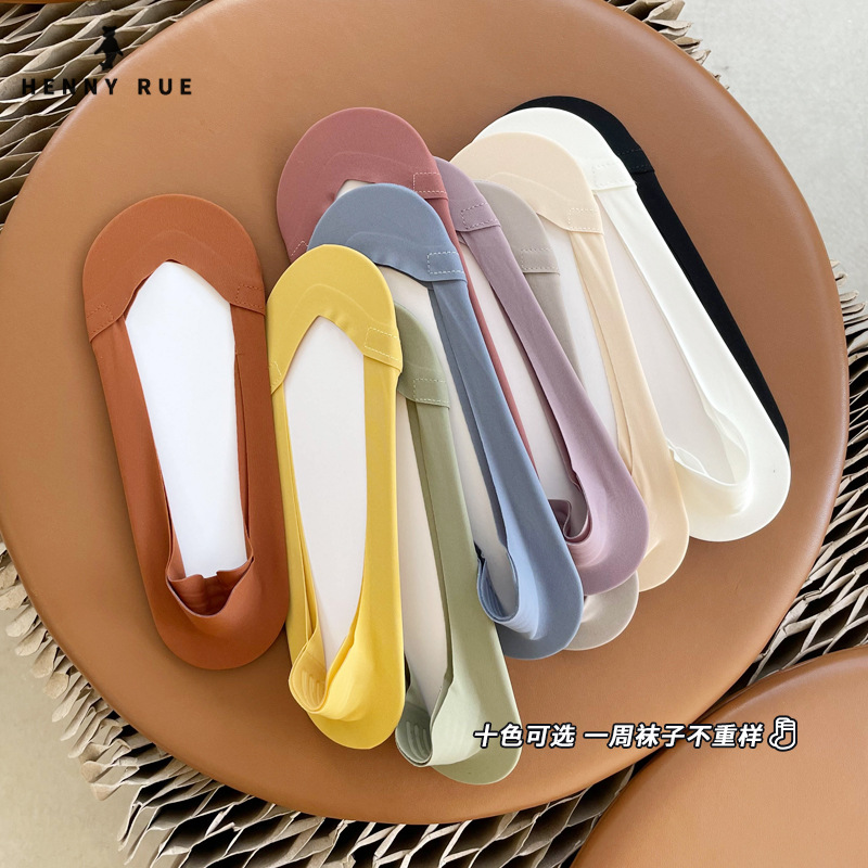 HENNY RUE Spring/Summer 2021 New Colorful Ice Silk Chicken Heart Shallow Mouth Sock 2126 Application Scenario