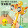 黄鸭小泡泡机/双头泡泡棒/泡泡玩具产品图