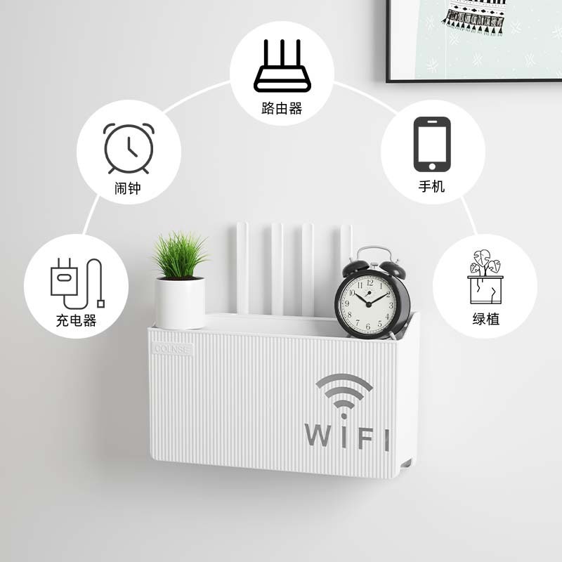 壁式收纳盒实物图