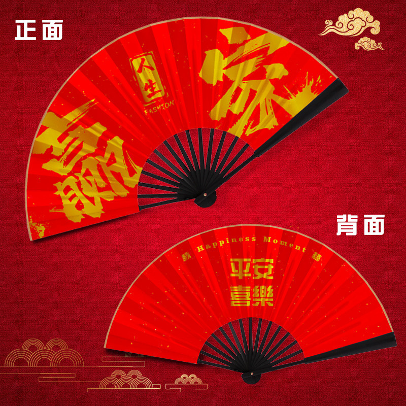 扇子/折叠扇/扇子女夏季中国风/风扇/团扇细节图