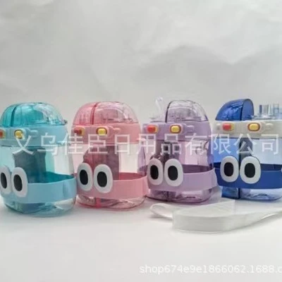 New cross-border large-eyed cute plastic portable cup, adorable double-drinking cup, high appearance level straw cup, student portable water cup thumbnail