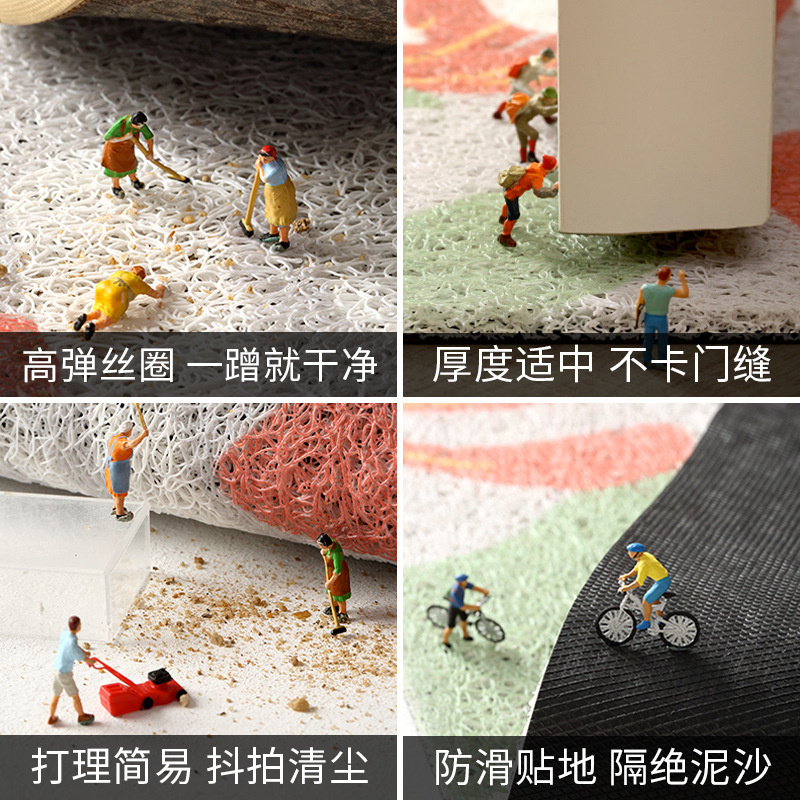 Dajiang Household Entrance Can Be Cut Silk Ring Door Mat Balcony Dust Removal Wear-Resistant Pvc Entry Non-Slip Carpet details Picture