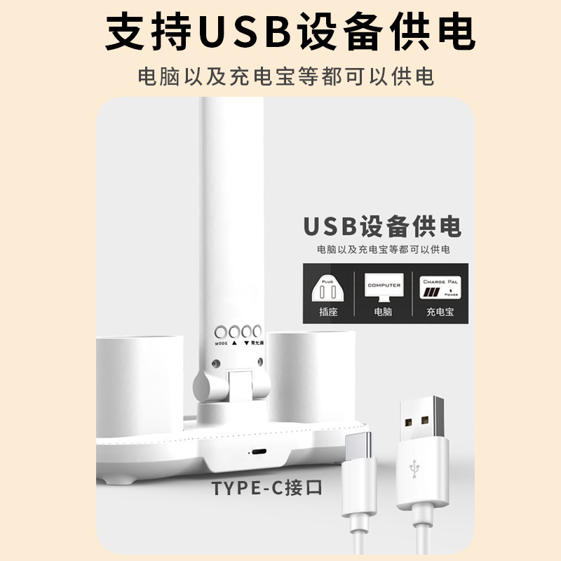 import白底实物图