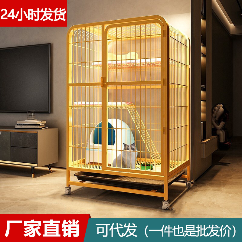 Cat cages for household indoor use increase free space. Cat villas, cat houses, cat sheds, direct supply from cat cage manufacturers
