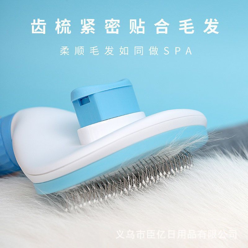 Special comb for cats, long-haired cat hair removal needle, pet dog hair brush, cleaning magic tool, pet supplies Application Scenario