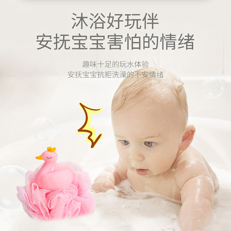 大号起泡洗澡/跨境搓澡神器细节图