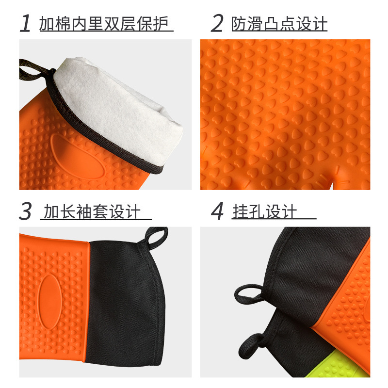 Cross-border silicone gloves Five fingers plus cotton long gloves Kitchen oven microwave oven heat insulation baking oven gloves Specification drawing