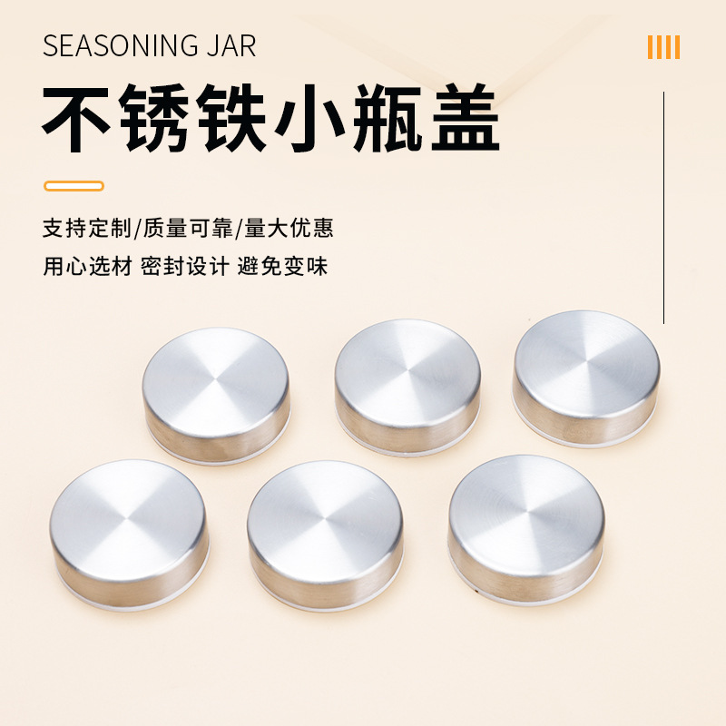 12个组合套细节图