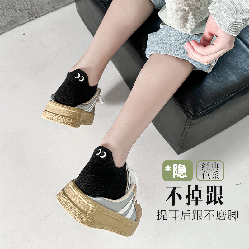 地摊/袜子/短袜/一次性袜子/船袜产品图