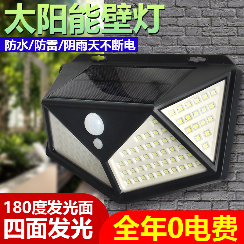 114Led Solar Wall Light Four Sides Light Amazon Explosive Outdoor Human Body Induction Street Lamp Villa Courtyard Light full figure