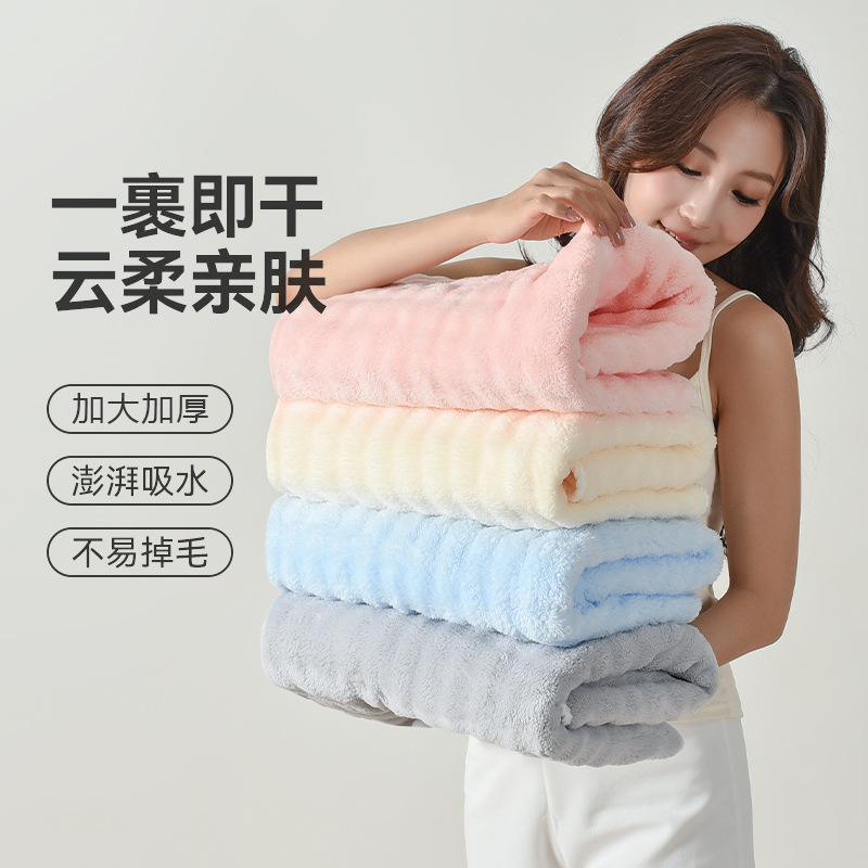 Wholesale of cross-border bubble fleece bath towels, thickened and enlarged coral fleece towels, absorbent and soft face towel sets