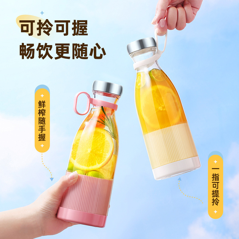 Mini juicer Application Scenario