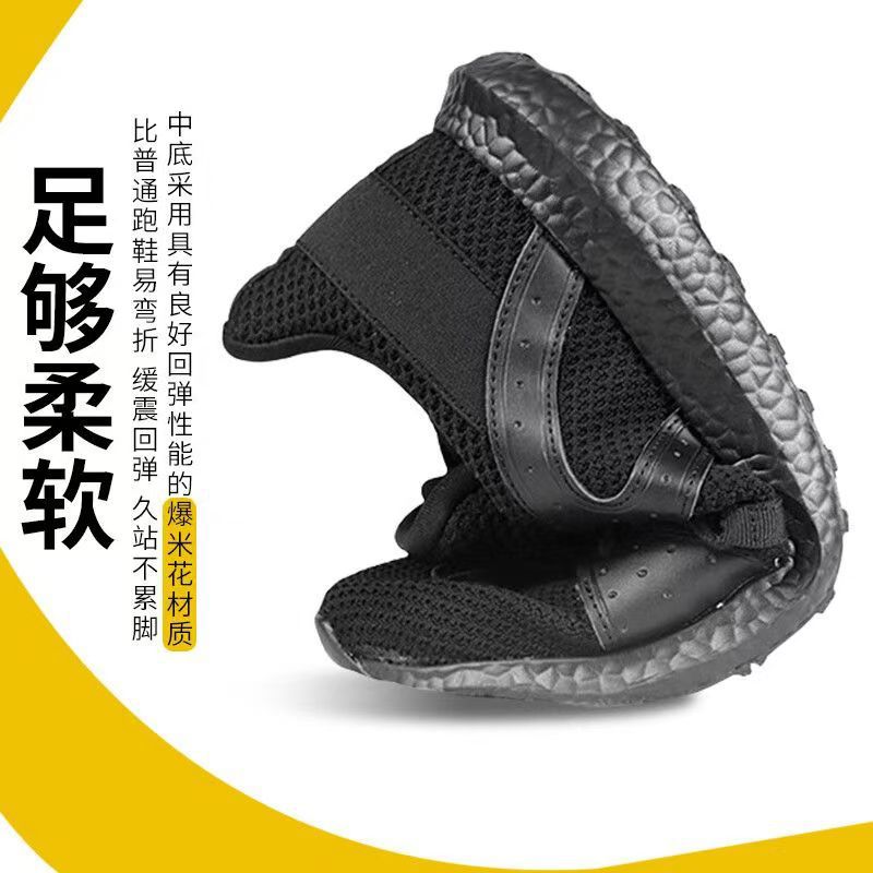 跑步/户外装备/水瓶/计步器/鬼冢虎产品图