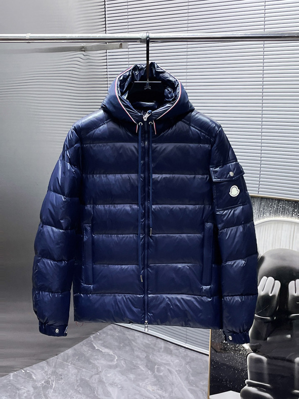 Winter Korean-style men's warm hooded down jacket is versatile, trendy, simple, casual and cool white duck down jacket details Picture