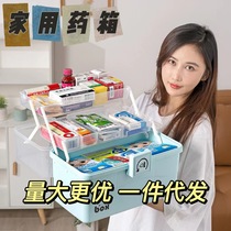 Medical kit Household large-capacity portable first aid kit Multi-layer medical emergency storage box Family medical kit