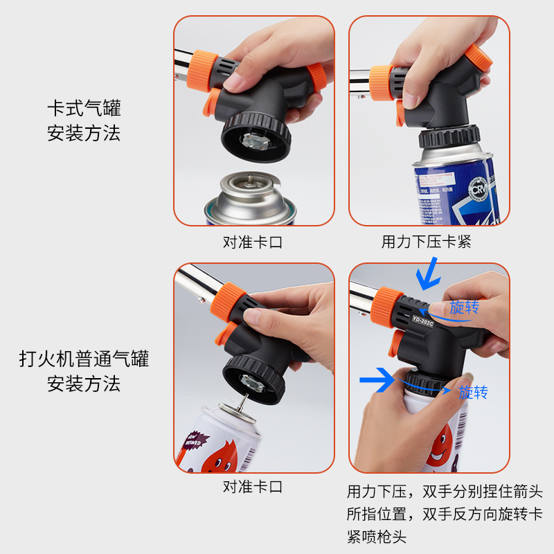 其他烘焙用具实物图