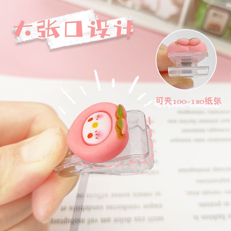 ins Cute stationery storage holder, fruit cartoon planner diy small clip, fixed test paper binding transparent ticket holder Specification image