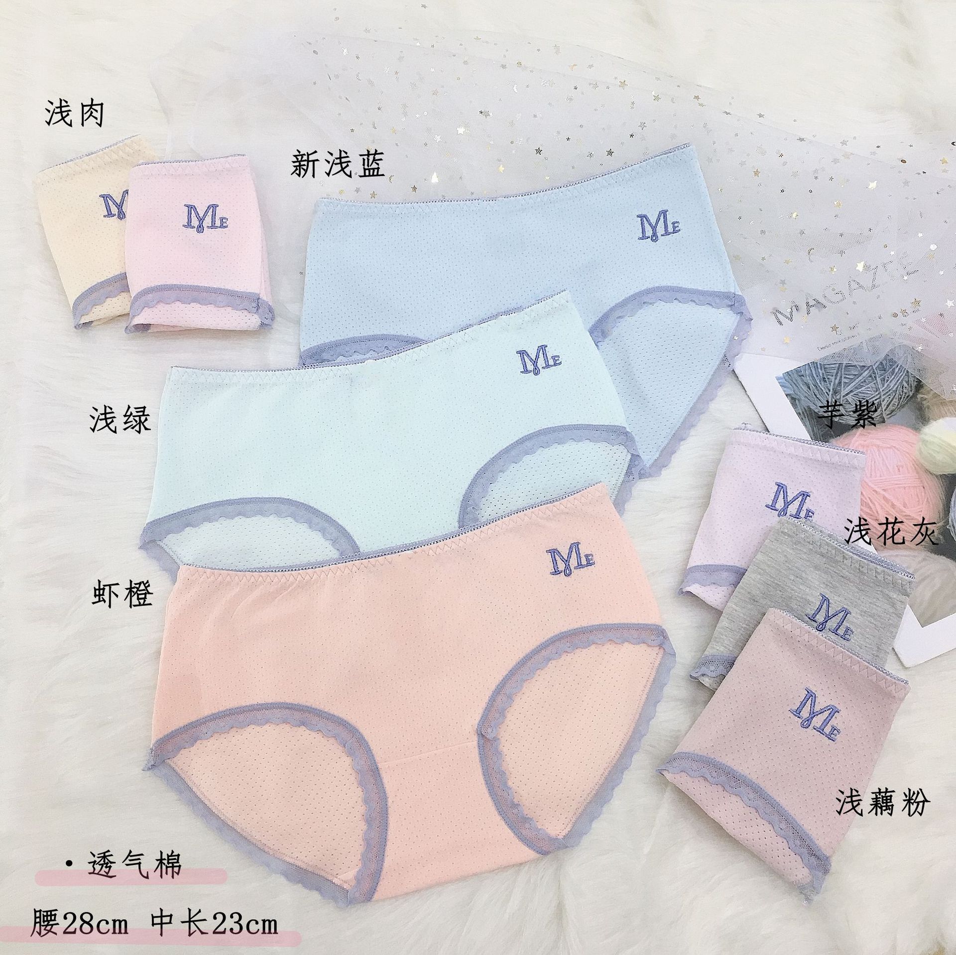 Simple Japanese embroidery breathable cotton student girl underwear in the middle of the waist hip triangle women's underwear manufacturers wholesale full figure