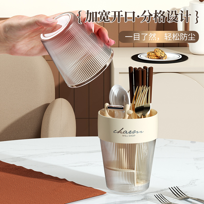 New portable chopstick cage plastic round desktop storage 筷笼 snap travel sundries storage box factory details Picture
