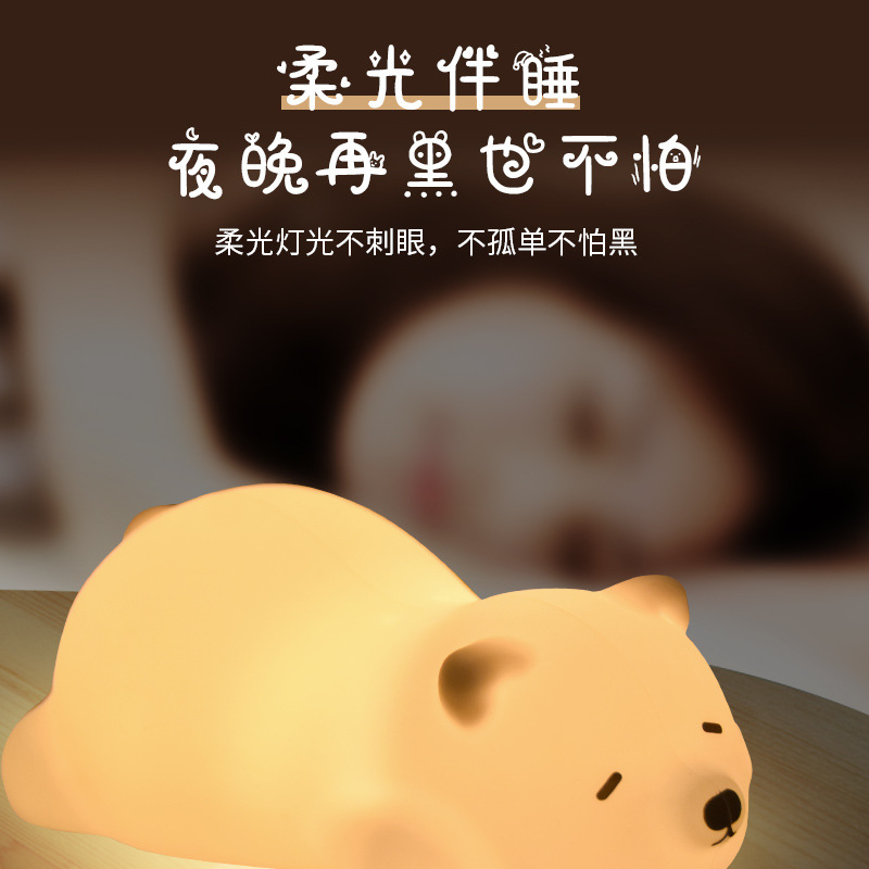 小夜灯/夜灯/星空灯/智能小夜灯/手工diy小夜灯产品图