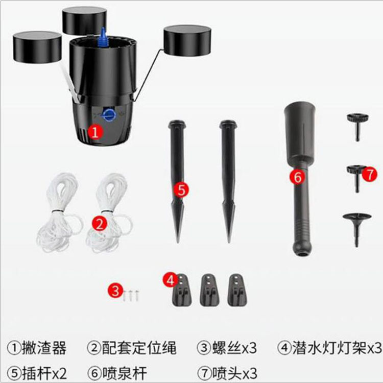 Grid pond fish pond floating collection skimmer Leaf collector Surface pond garbage cleaner Fish pond filter Specification drawing