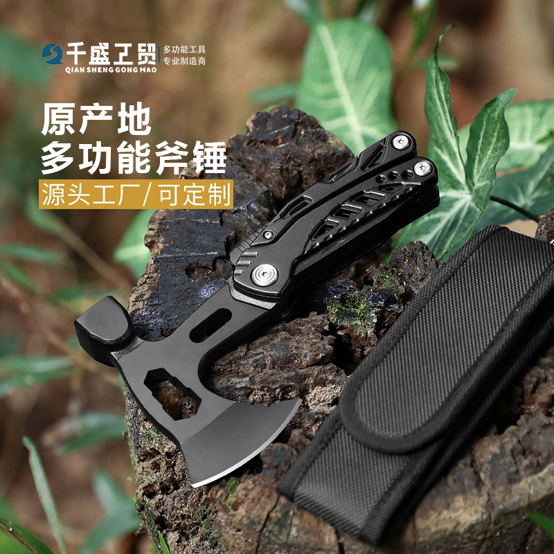 Multi-functional axe, outdoor folding multi-functional axe knife, multi-functional axe hammer, vehicle-mounted rescue hammer, tactical axe details Picture