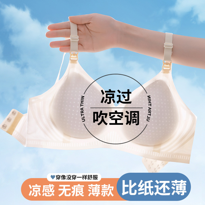 import产品图