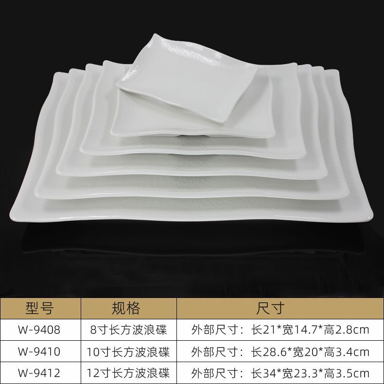 盘实物图