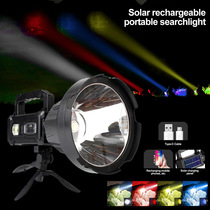 Cross-border new P90 solar handheld flashlight charging side light Red and blue warning light with filter strong light searchlight