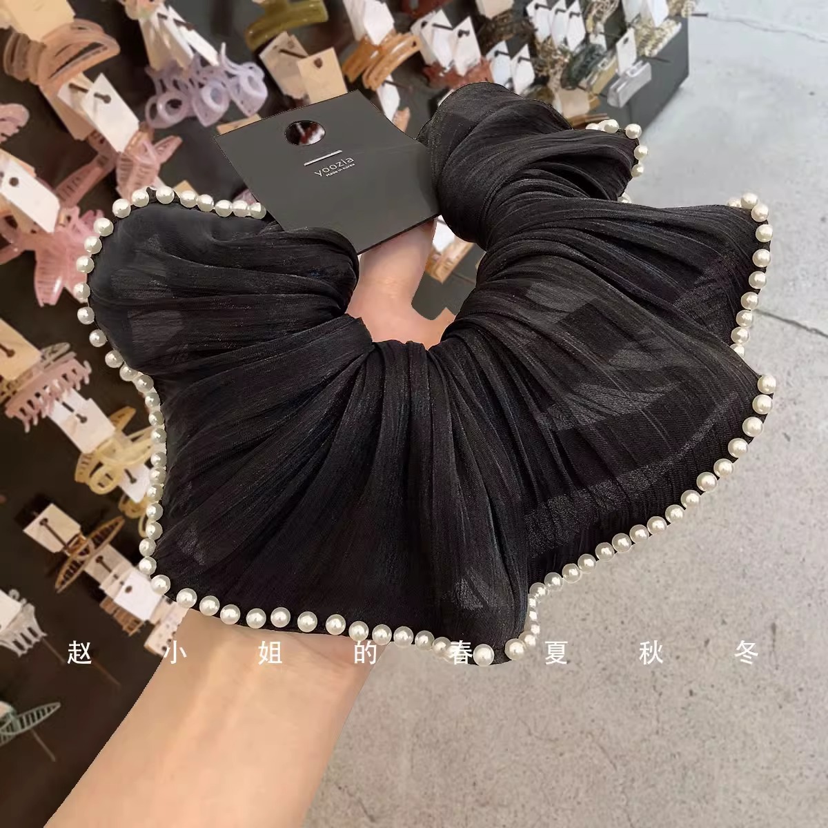 نوع جديد من اللؤلؤ اللؤلؤة ذات الحجم الكبير Item Picture